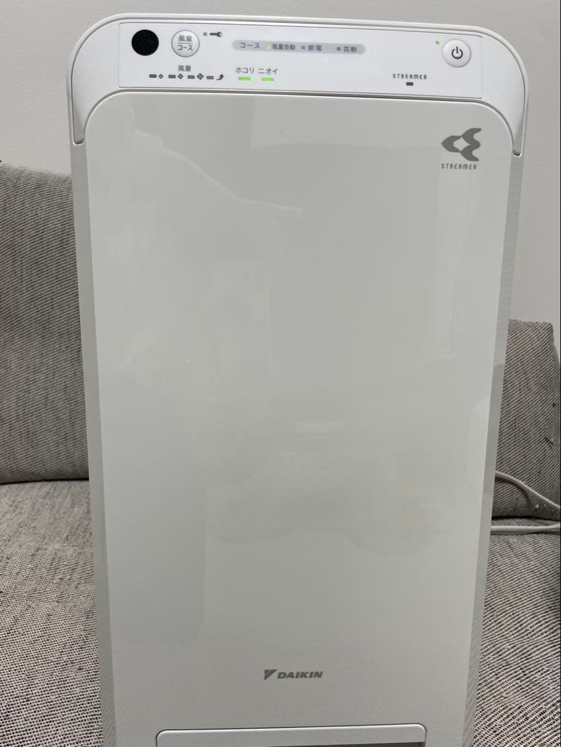 【2/5まで出品】ダイキン 空気清浄機 MC55Z-W