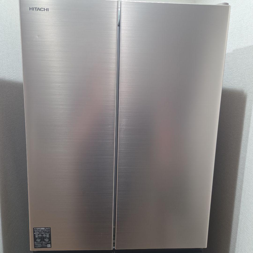 【2022年】HITACHI 冷蔵庫 R-HW49S 485L 日立 凹み匂い有