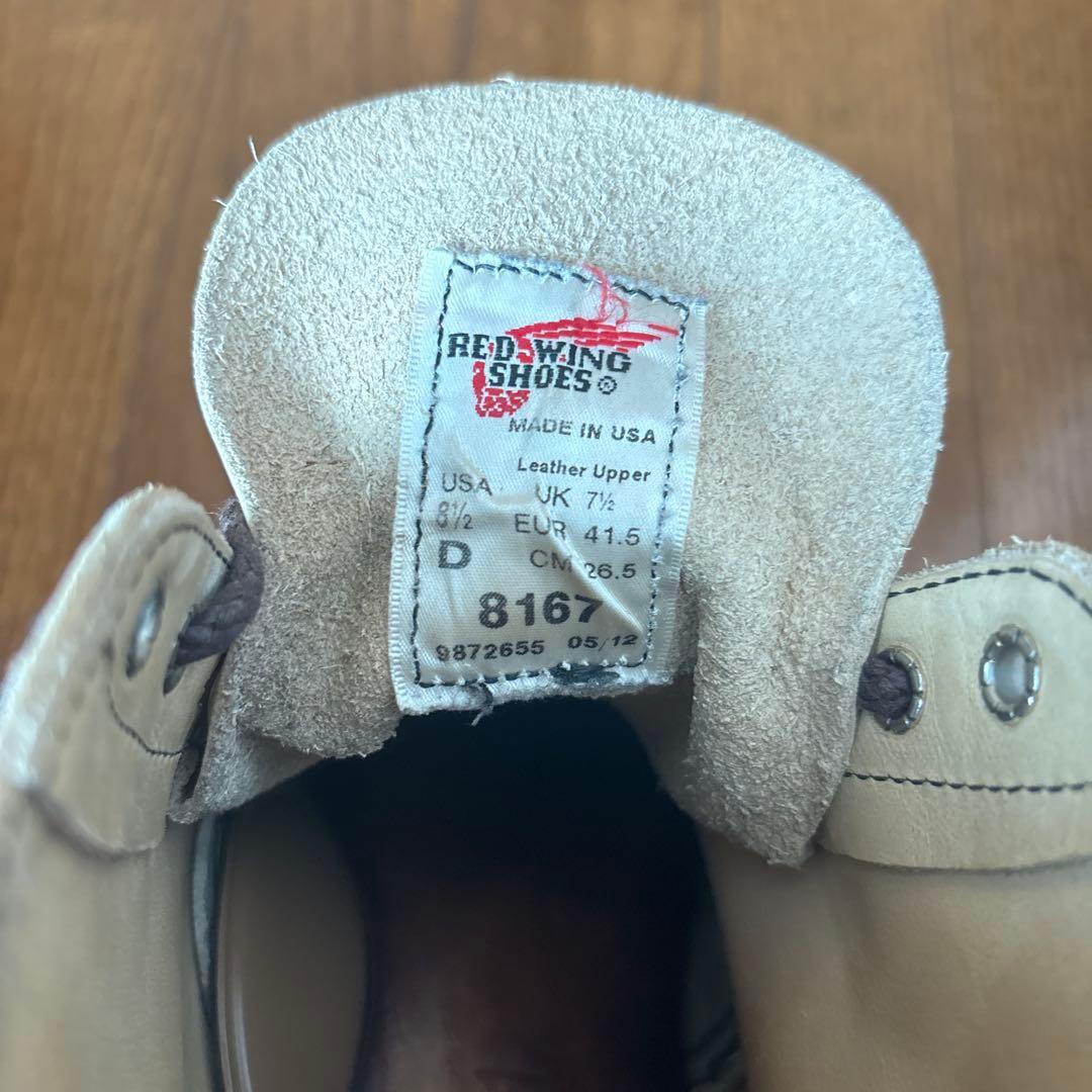 REDWINGレッドウィングスウェードブーツ8167US8ハーフ