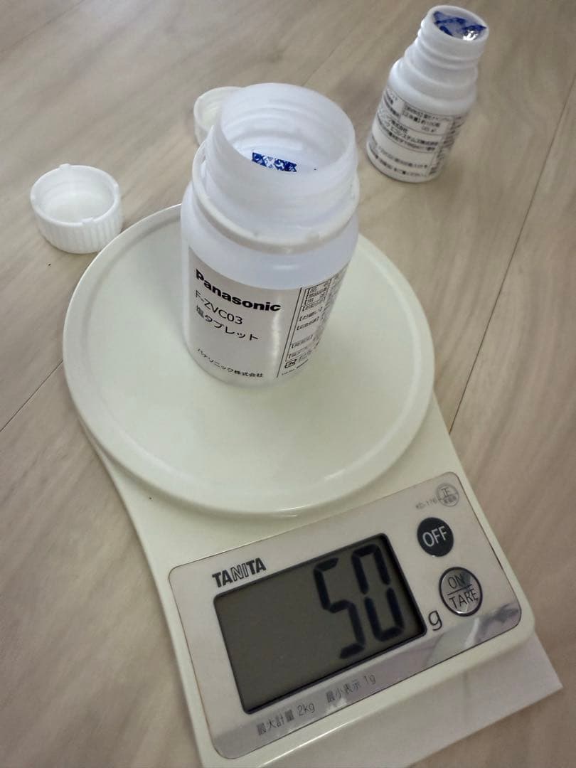 Panasonic　ジアイーノ　空間除菌脱臭機　F-MV3000　2019年製