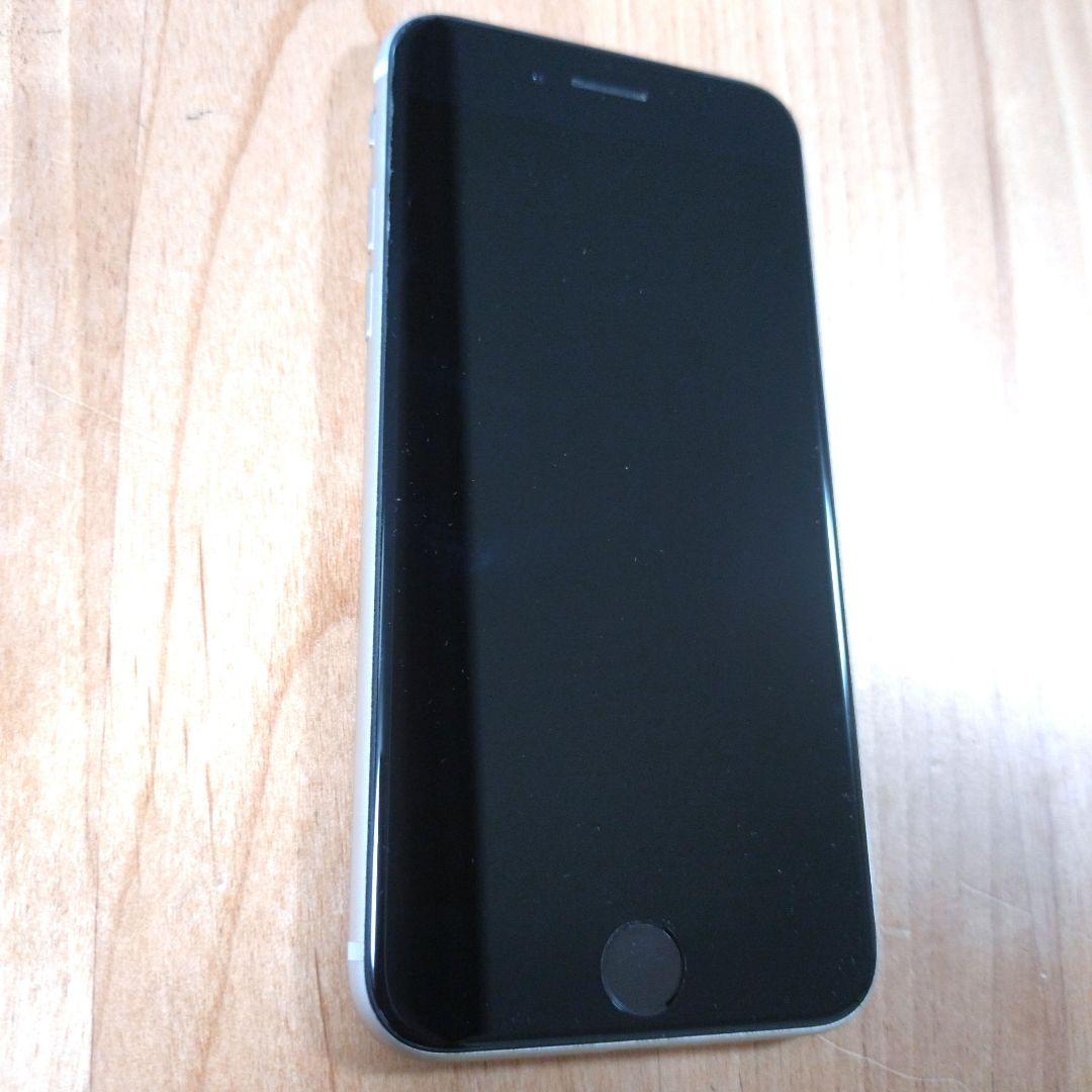 iPhone SE3 256GB｜本体｜SIMフリー｜スターライト　付属品なし