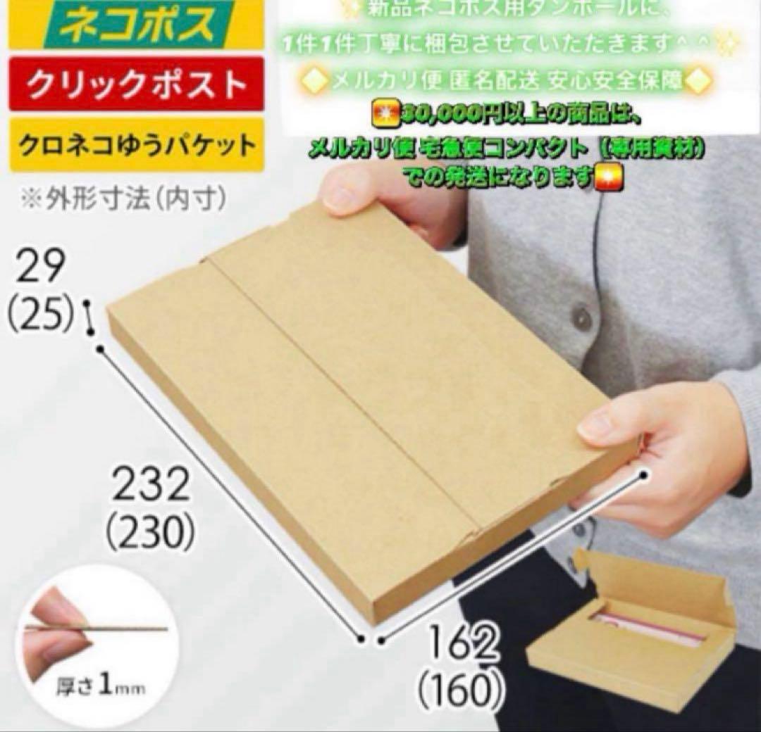 407【早い者勝ち】電池良好☆iPod Touch7 第7世代 32GB☆