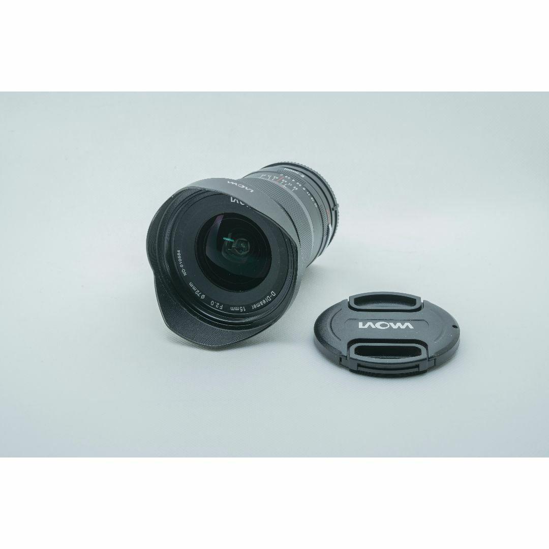 【限定セール中】 LAOWA 15mm F2 ZERO-D_Eマウント用