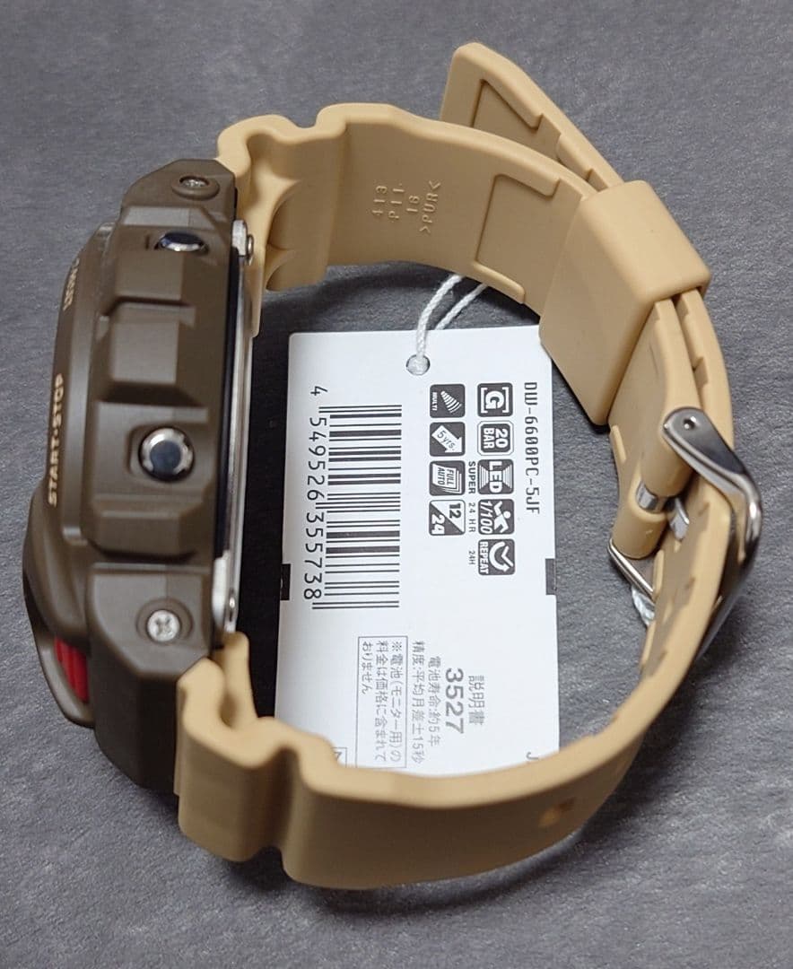 G-SHOCK DW-6600PC-5JF ヴィンテージプロダクトカラー