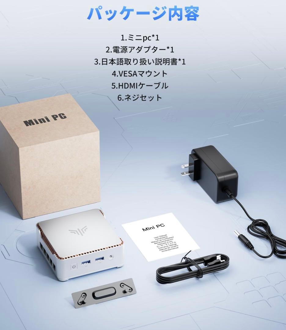 ミニpc N150 16GB+512GB SSD Windows11