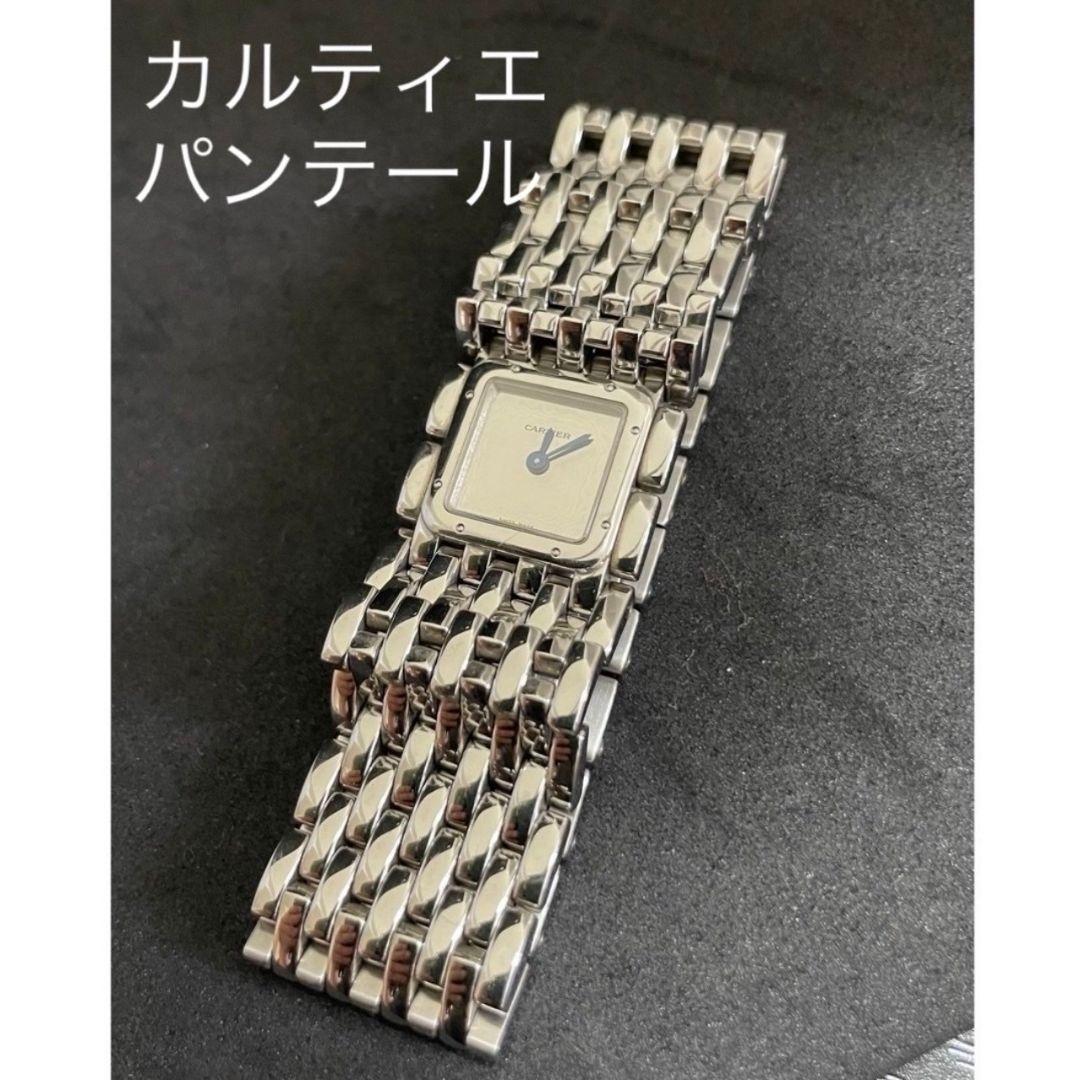 美品✨カルティエ　パンテール　リュバン　ミラー　文字盤　W61004T9