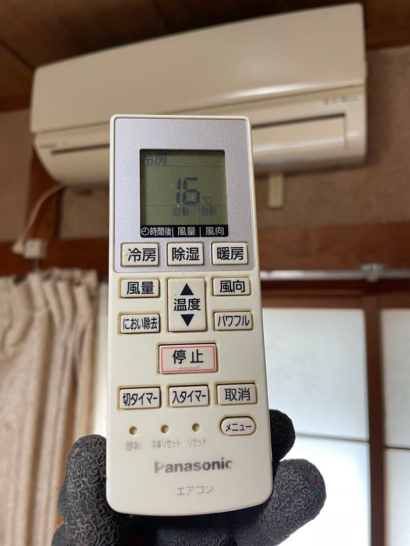 Panasonic CS-224CF エアコン本体　リモコン付2014年製動作品