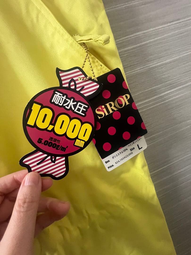 【新品】　イエロー スノボウェア(パンツ)