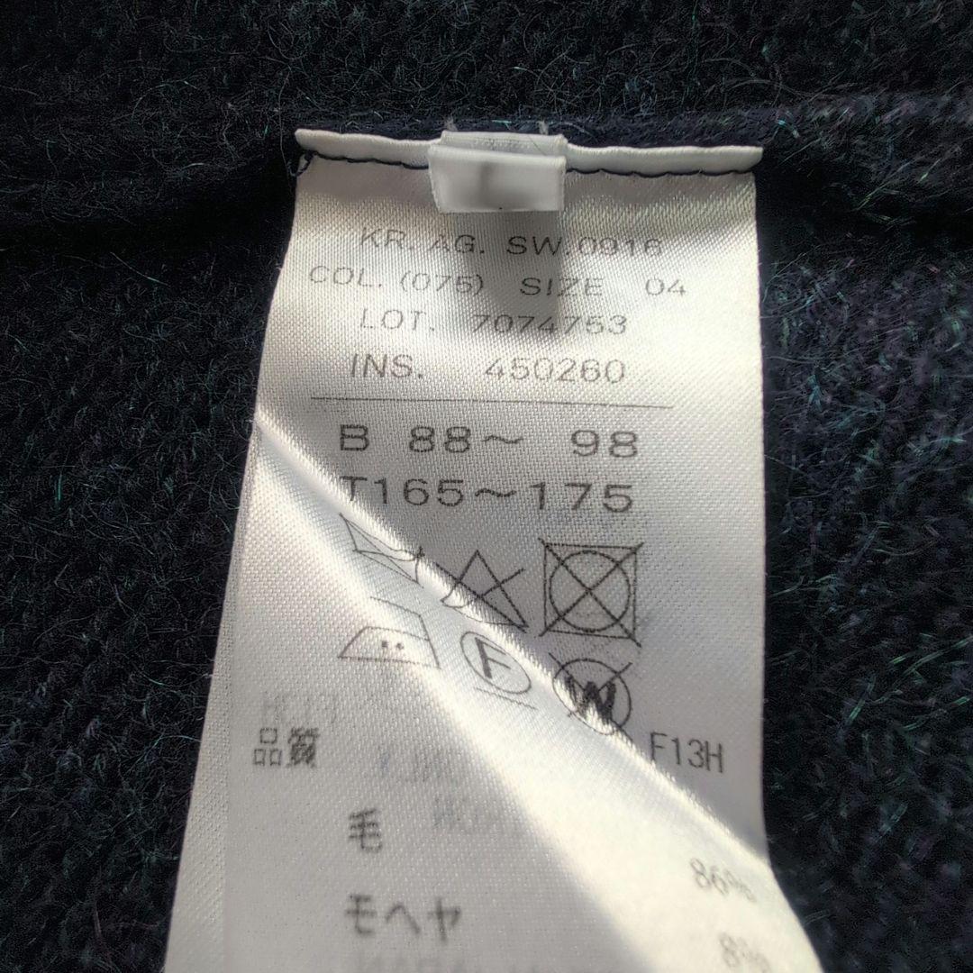 ATON エイトン WOOL MOHAIR CREWNECK SWEATER