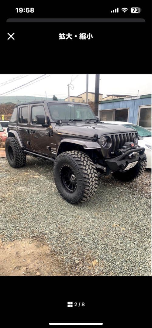 ジープ ラングラーJL フェンダーデイライト　ノーマルフェンダー用