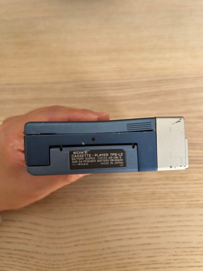 ［値下げ］SONY WALKMAN TPS-L2カセットプレーヤー