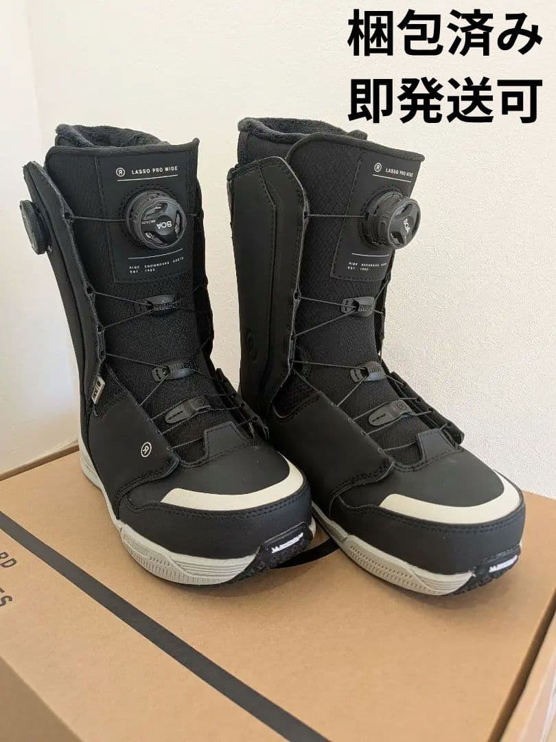 【新品】RIDE LASSO PRO WIDE スノーボードブーツ 26.0cm
