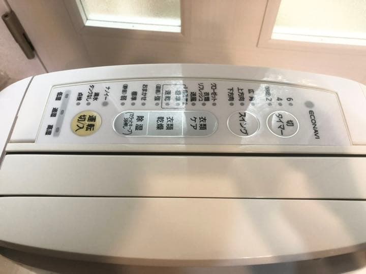 【除湿機】F-YZMX60 パナソニック衣類乾燥除湿機