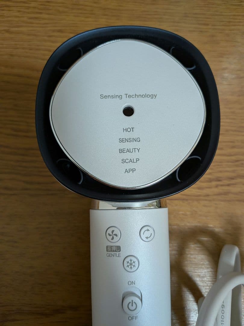 シャープ プラズマクラスター ドライヤー IB-WX901 動作確認済