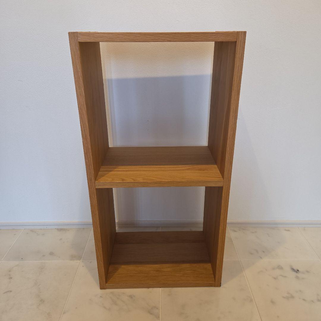 現状渡し 無印良品 スタッキングシェルフ