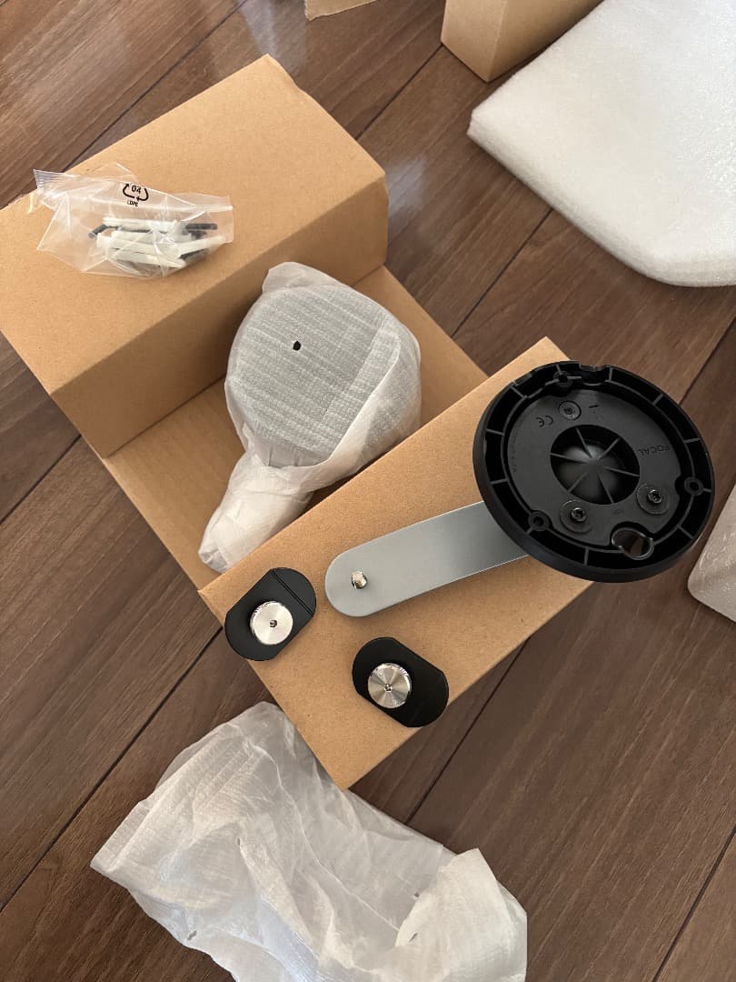 Focal Sib Evo 5.1 ホームシアター スピーカーセット