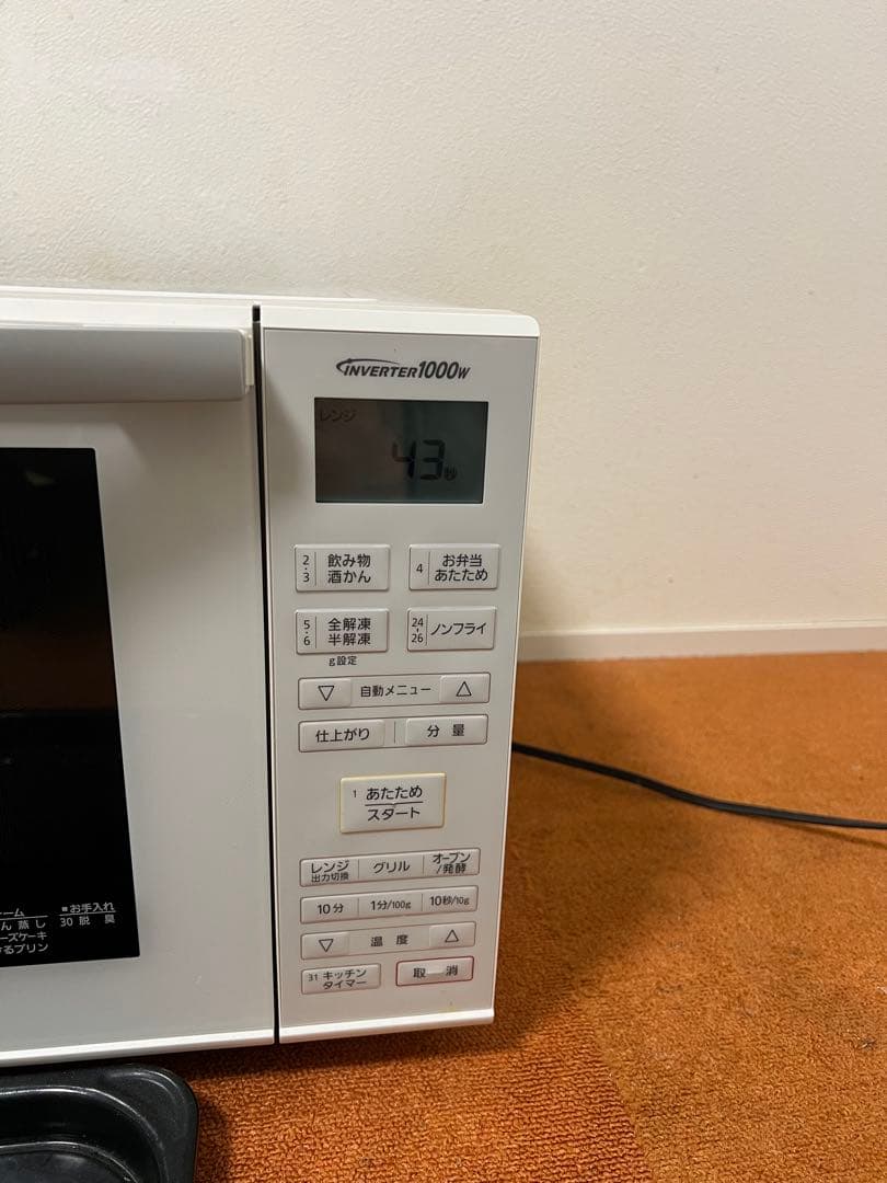 未使用近い パナソニック 2019年製 オーブンレンジ 電子レンジ