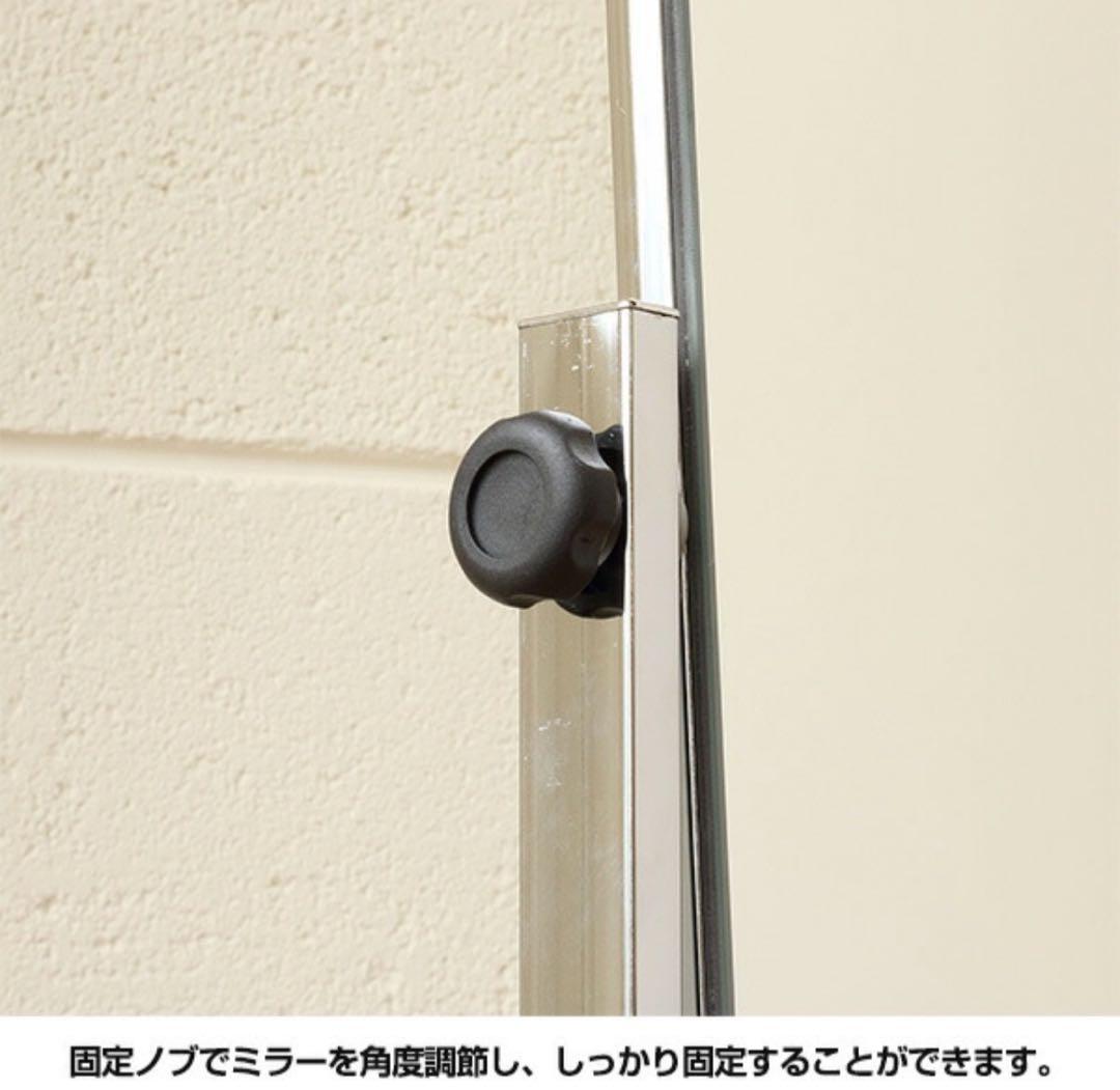 スタンドミラー 高さ158 cm キャスター付き