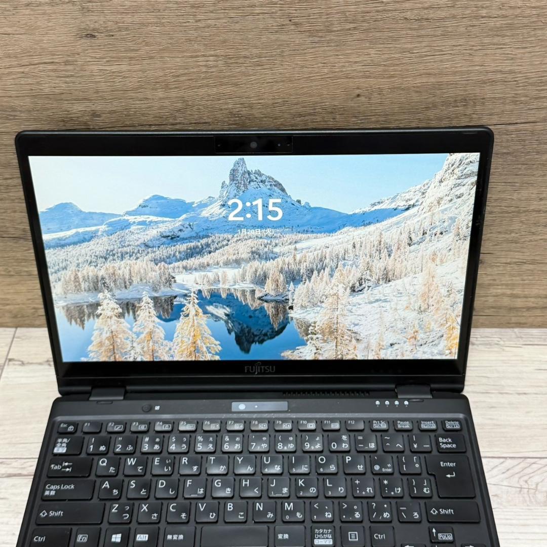 LIFEBOOK U9310X/D Core i5 第10世代 256GB