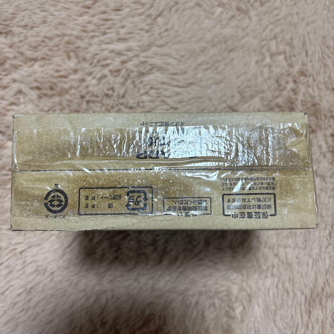 【新品】シャープ プラズマクラスター 交換用イオン発生ユニット IZ-C820