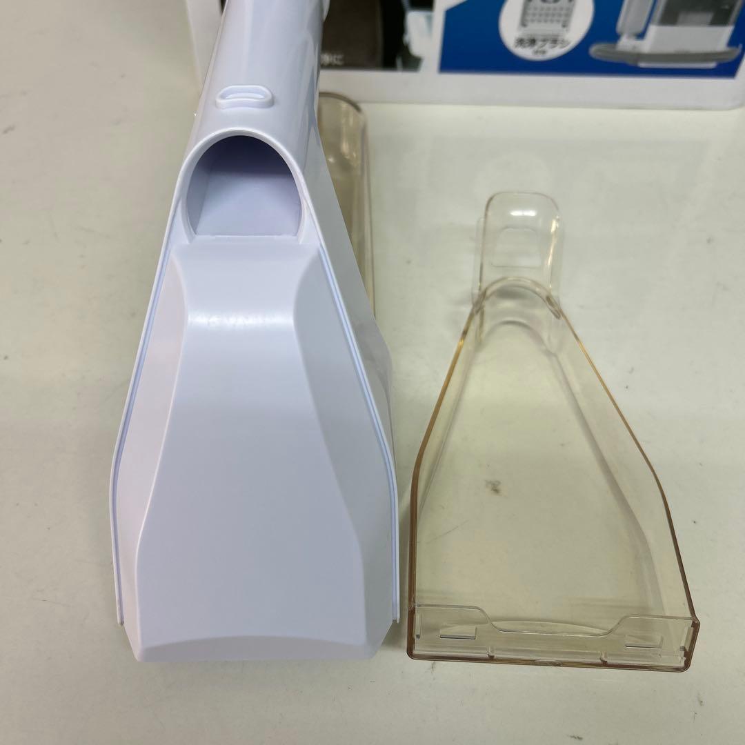 洗浄済み　23年製　アイリスオーヤマ　リンサークリーナー　RNS-300 布洗浄