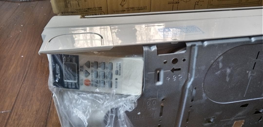 三菱エアコン　霧ヶ峰　MSZ-GV2218-w　(室内機)