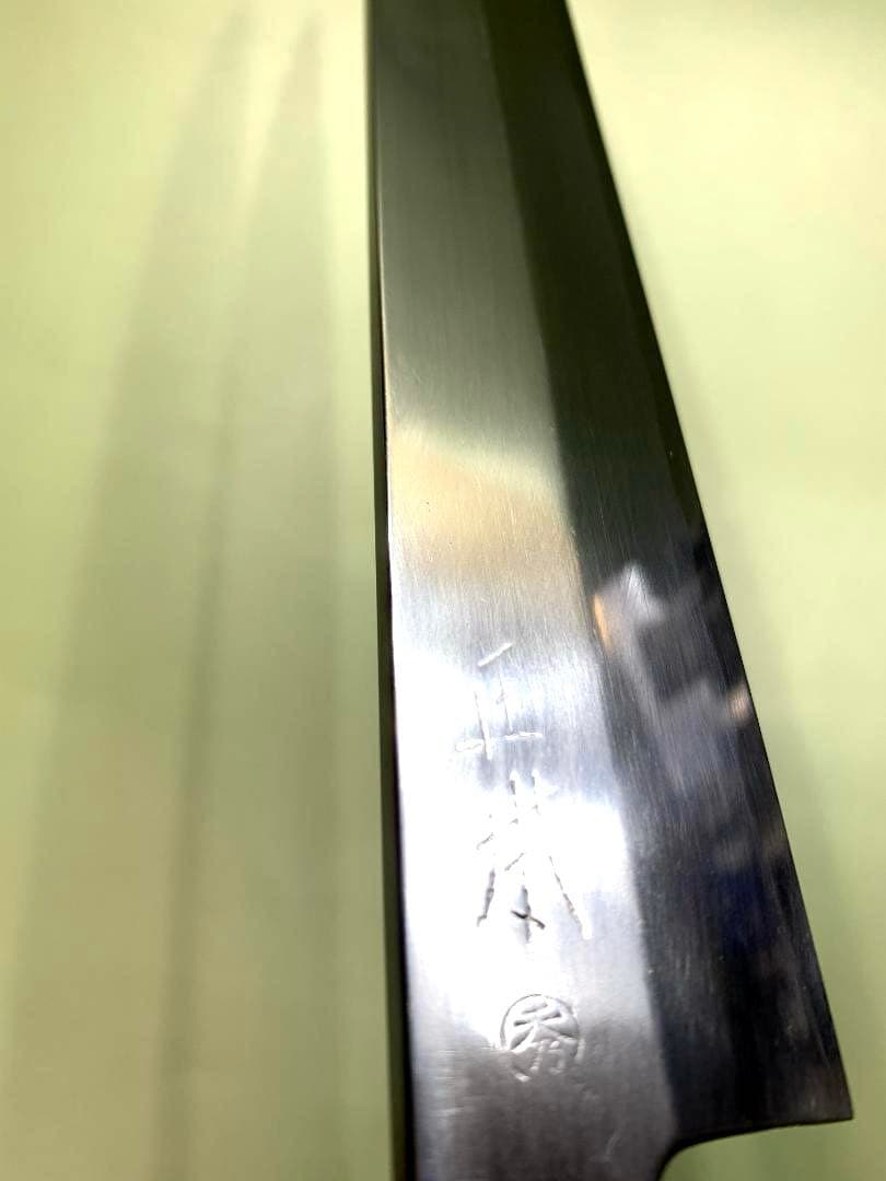 正本　　柳刃包丁　秀　刃渡り29.5cm