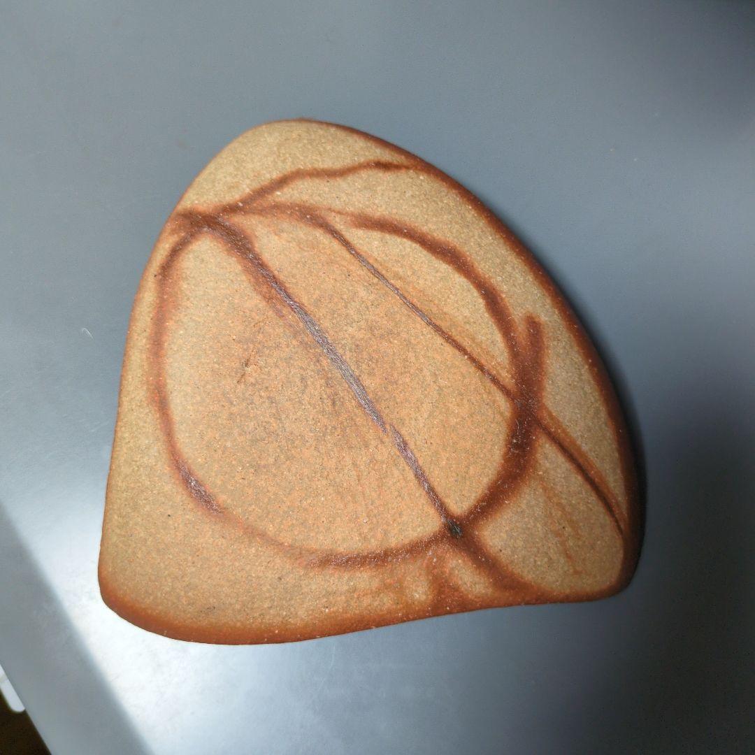 備前焼作家　山下譲治　緋襷の皿　5枚組