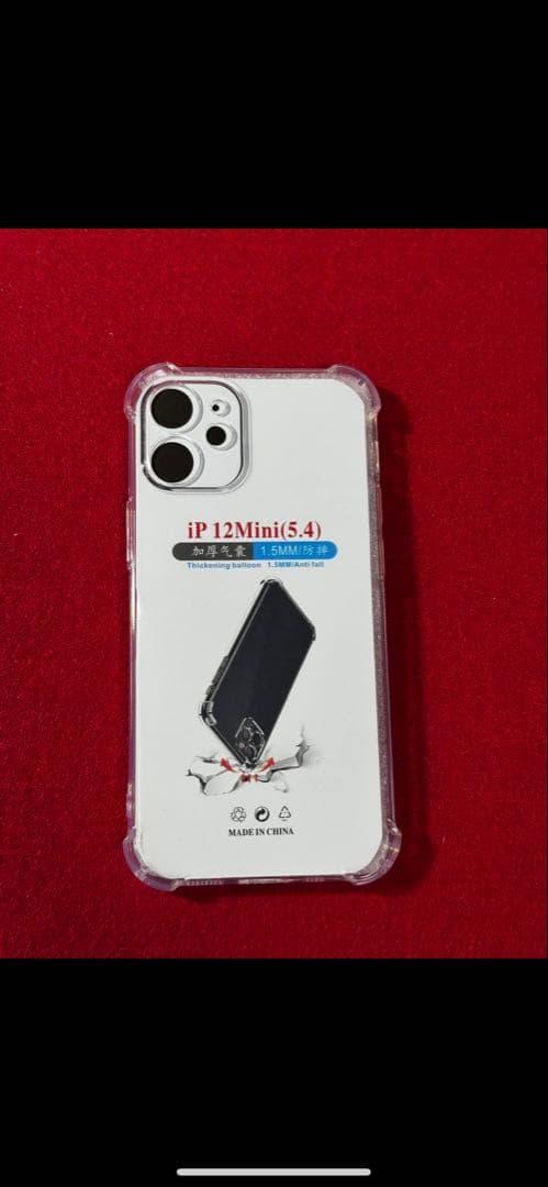 【9299】iPhone 12miniグリーン 256GB simフリー