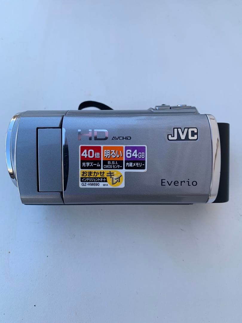 JVC Everio GZ-HM690 ビデオカメラ 本体