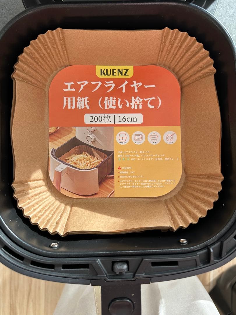 COSORI ノンフライヤー　4.7L コソリ CAF-E450-KJ