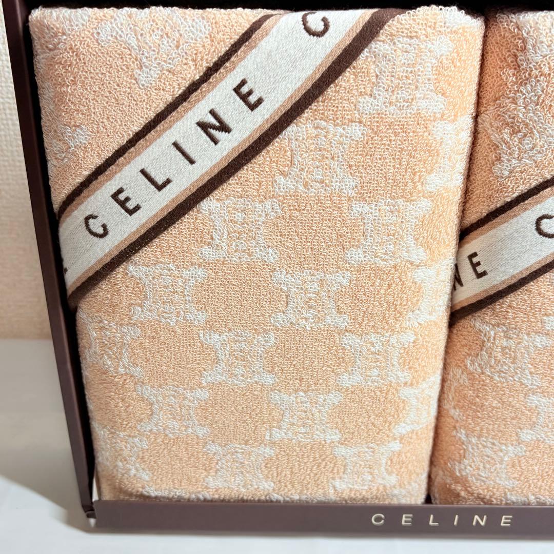 美品　CELINE セリーヌ　マカダム　トリオンフ　総柄　バスタオル２枚