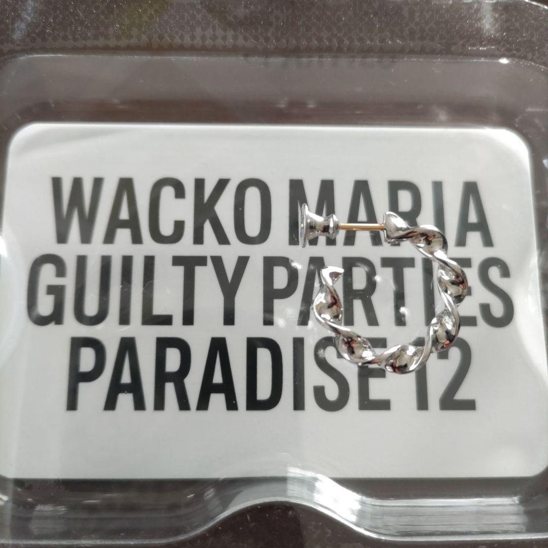 キャリアリング　ワコマリア　PARADISE 12 （片耳のみ）