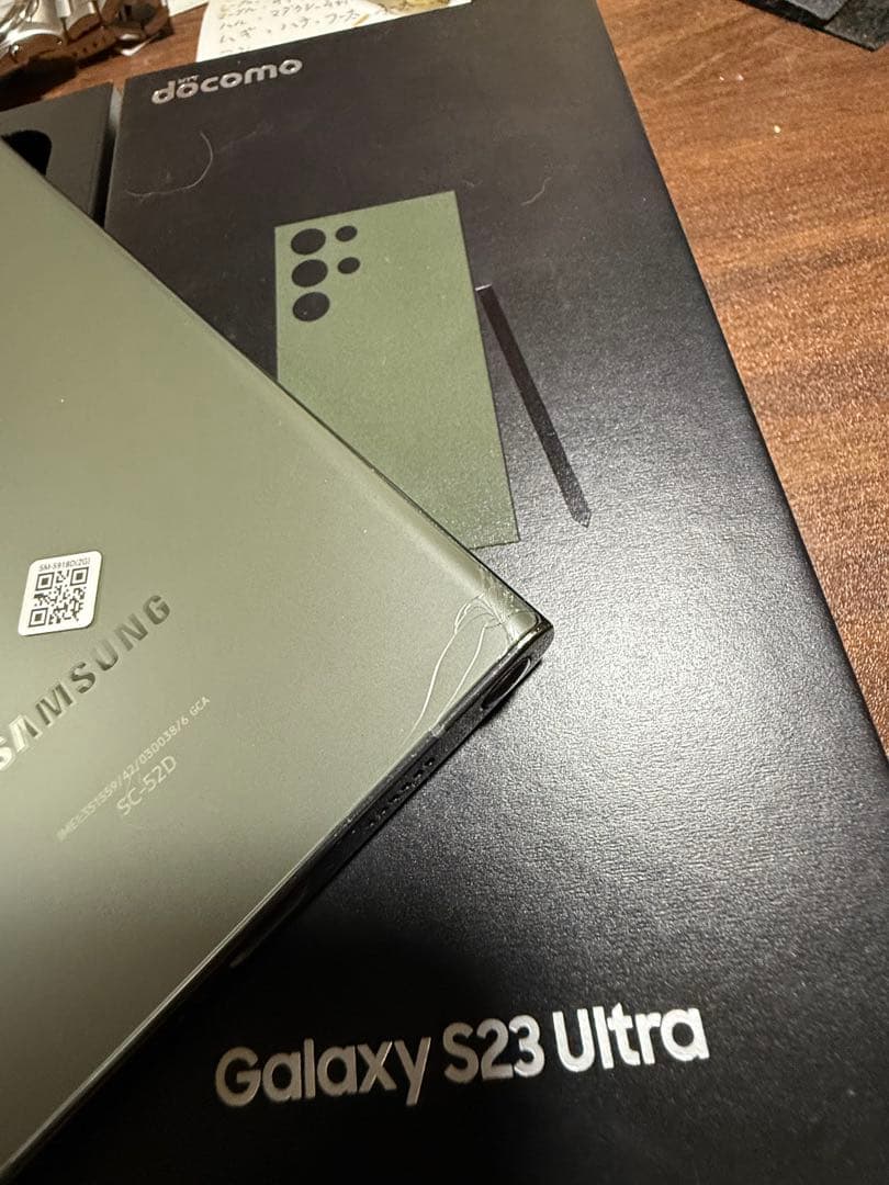 Mii様予約済みdocomo Galaxy S23 ultra 256GB