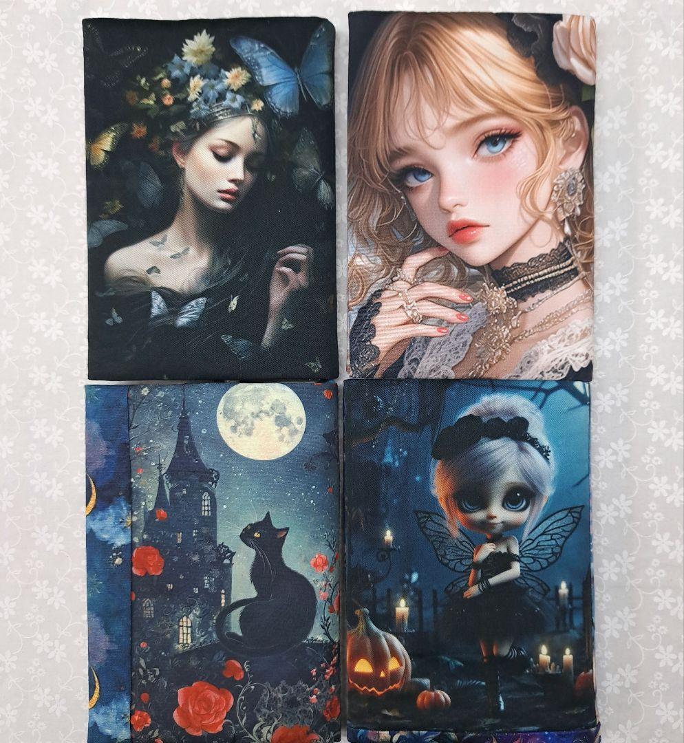 tamaー1125⑨ブックカバー