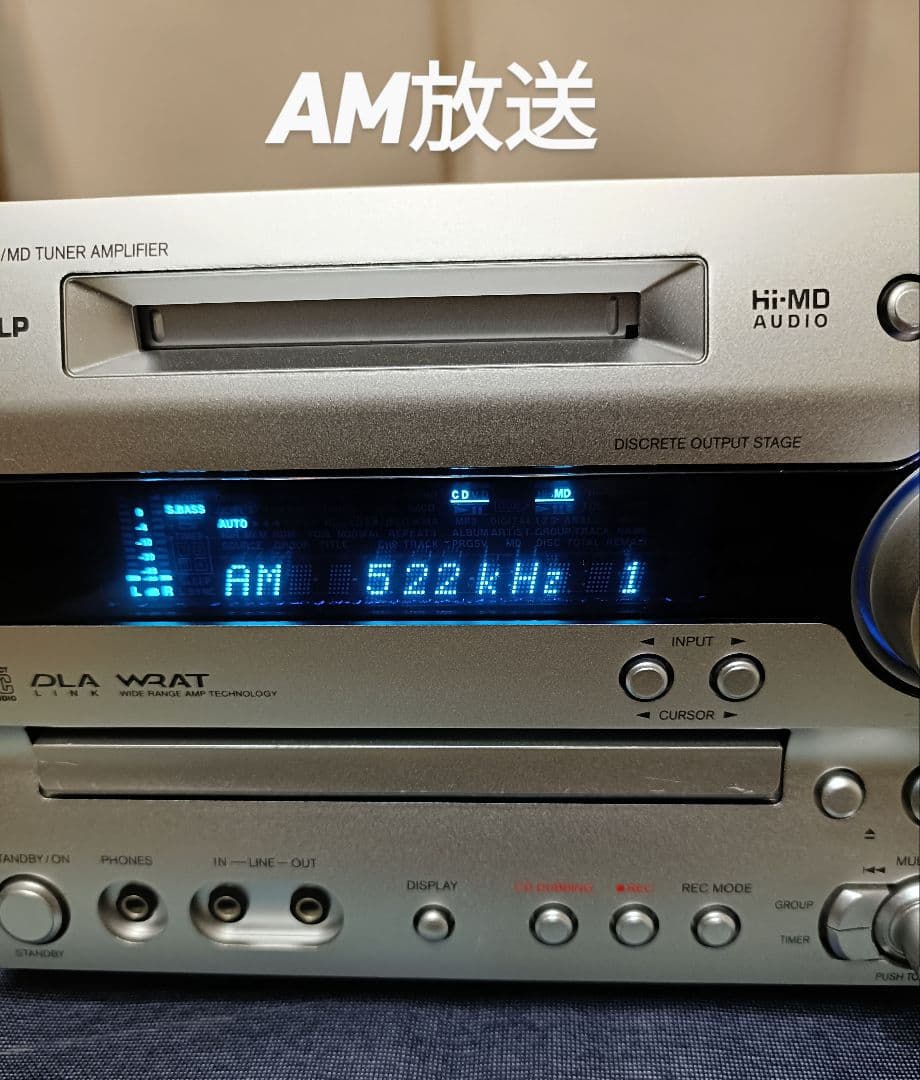 ONKYO FR-N7TX CD・Hi-MD・レシバー　リモコン付　完動品