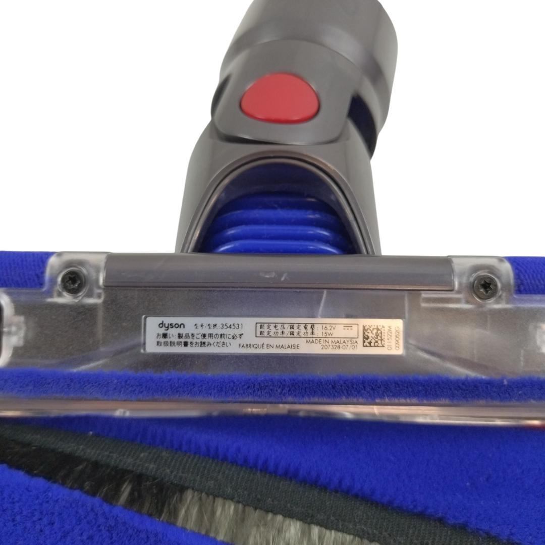 ダイソン　SV10K　スティッククリーナー 一式　分解洗浄済み【9-032】