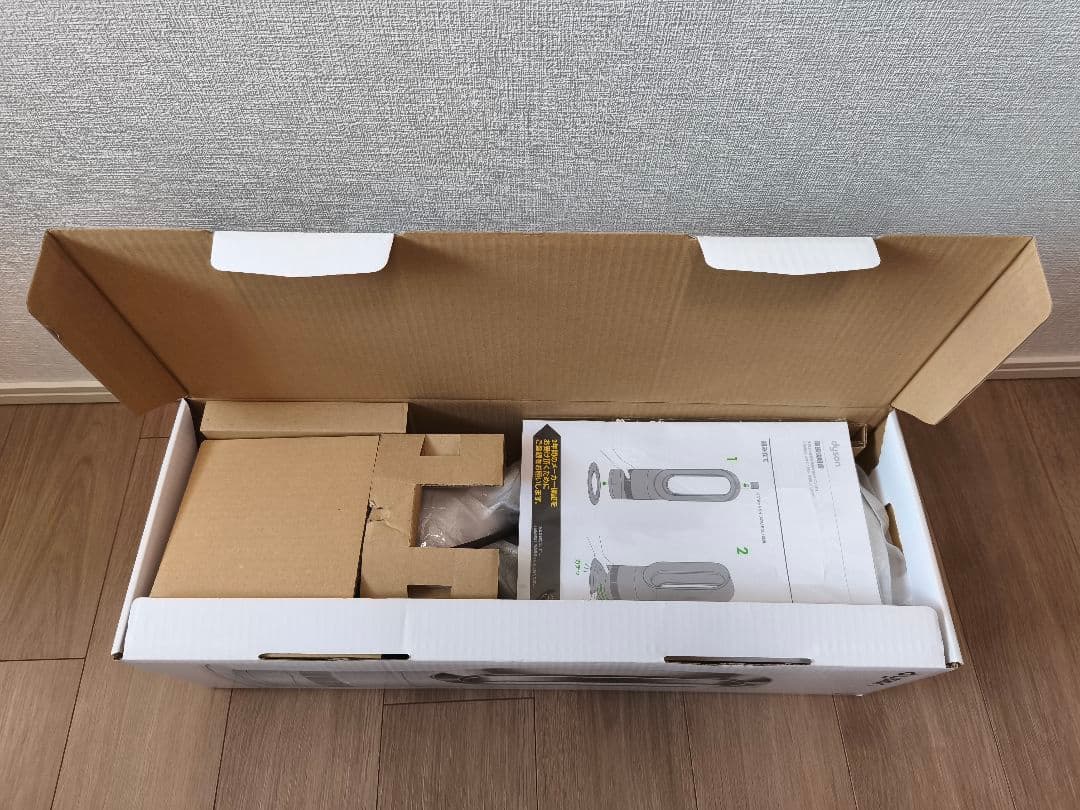 ダイソン 羽根なし扇風機 AM09 セラミックファンヒーター 2018年製 美品