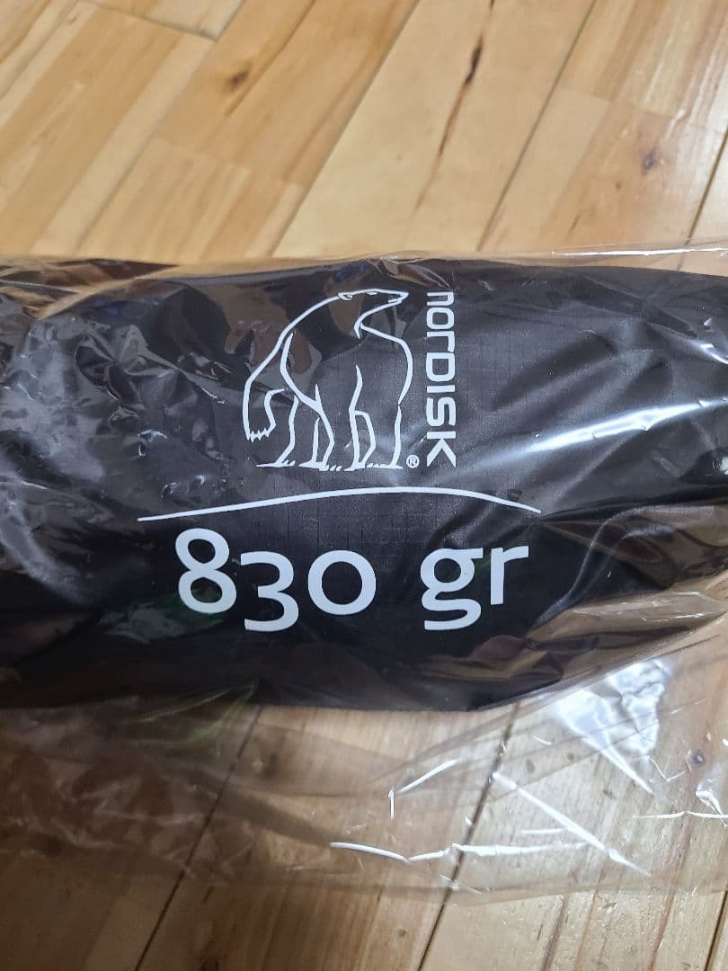 テント テレマーク1 LW　グリーン　151010　ノルディスク 1人用 新品