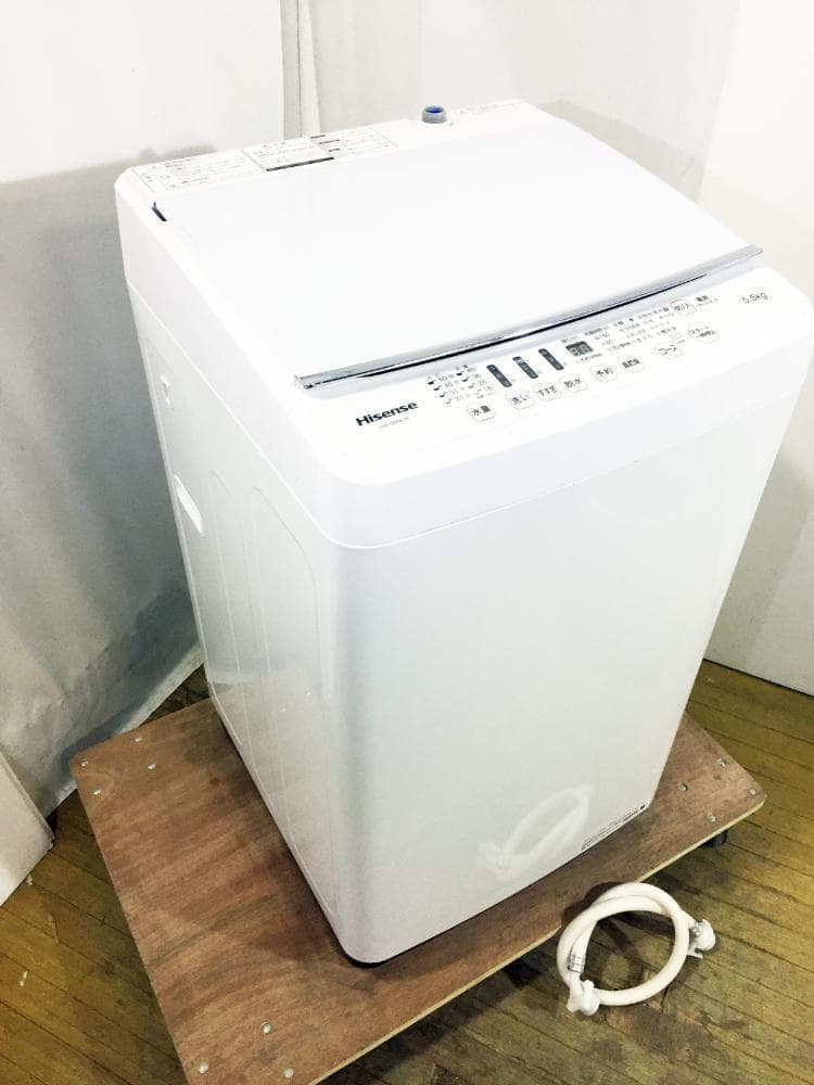 30日迄！18年製★ハイセンス 5.5㎏ 洗濯機【HW-G55A-W】
