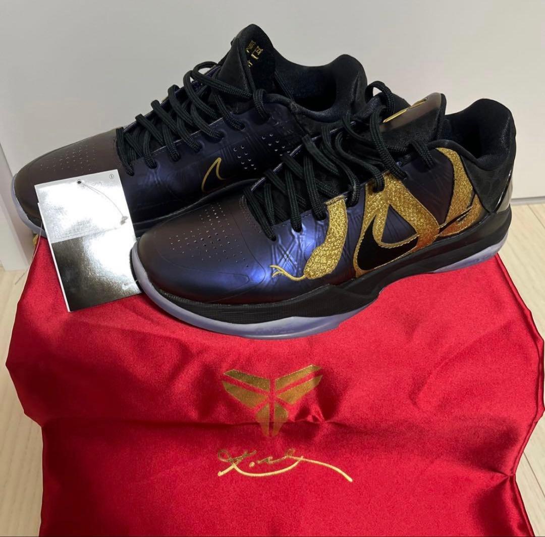 交渉可 Nike Kobe 5 Protro Year of the Mamba