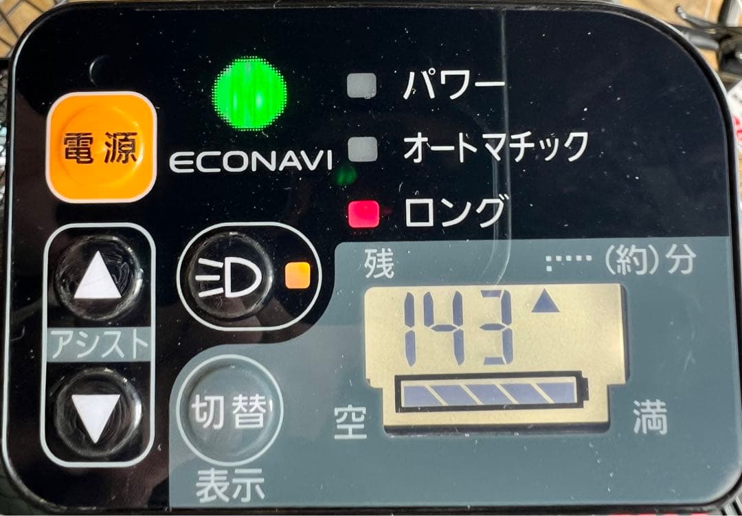 アナ　Panasonic ギュットアニーズ　20インチ　グレージュ