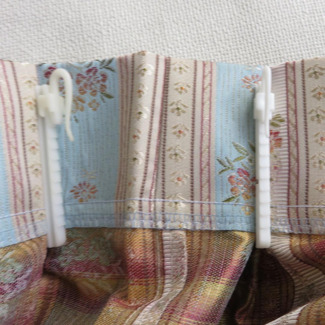 未使用　リヨン織物美術館コレクション　カーテン