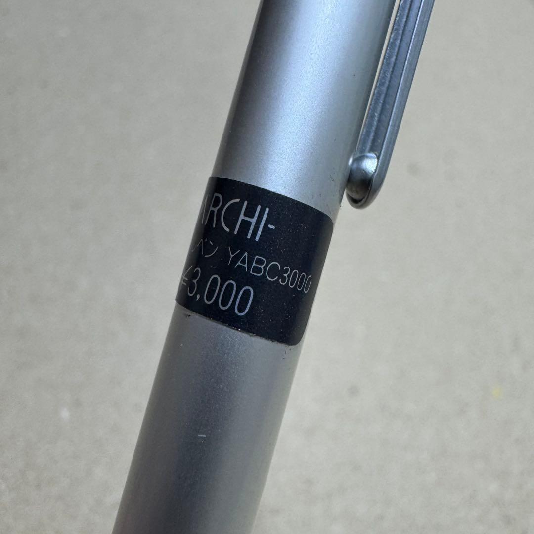 新品 廃盤 サクラ アーキ 水性 ローラーボール シルバー YABC3000