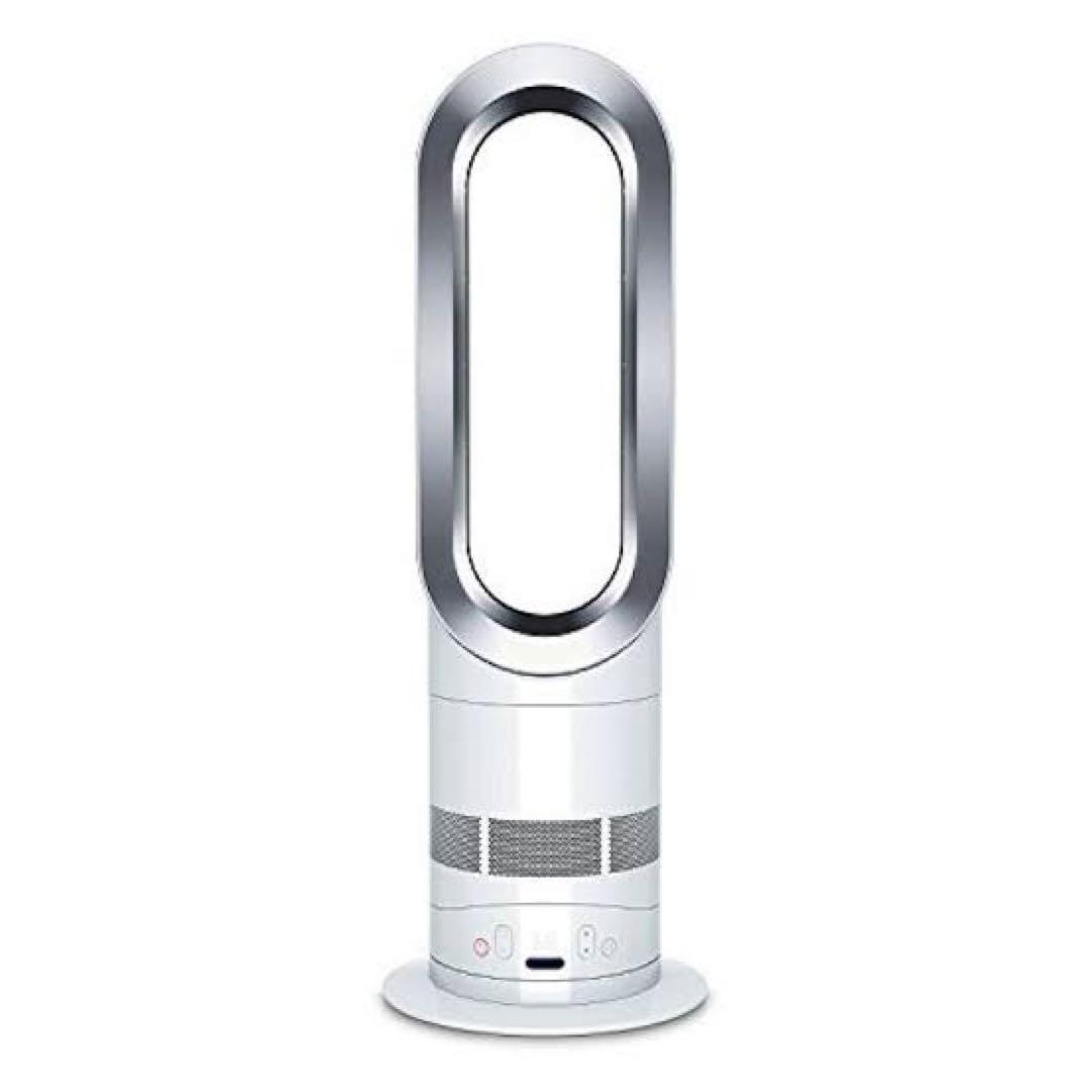 ごろたさん専用【80%off】dyson AM05 hot&cool ダイソン