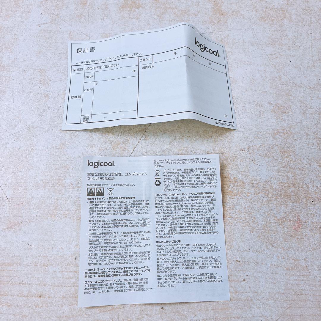 ロジクール ウェブカメラ STREAMCAM ライブ配信 ゲーム実況などに 箱入