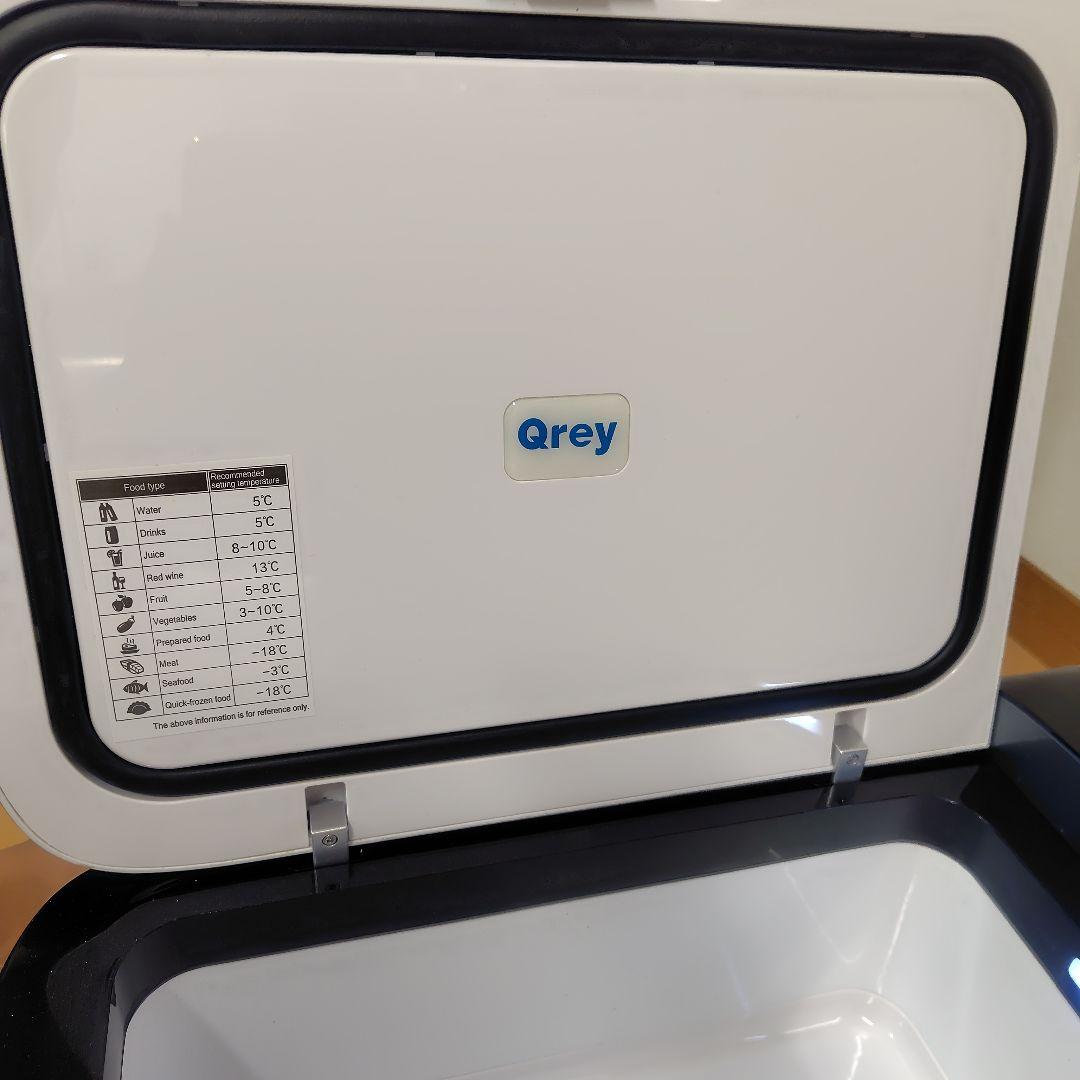 Qrey 車載 冷蔵冷凍庫 12L YCD-12