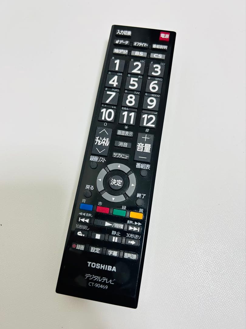 【11月17日まで】東芝32型液晶テレビREGZA 32S10