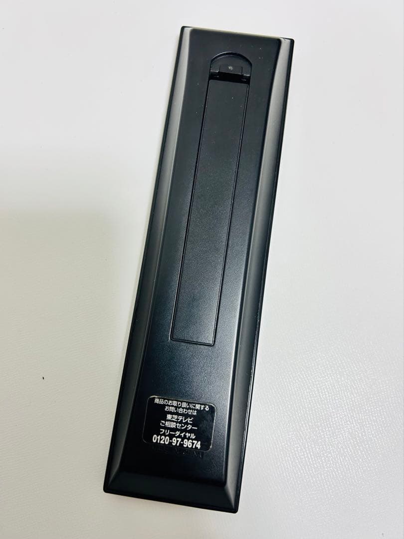 【11月17日まで】東芝32型液晶テレビREGZA 32S10