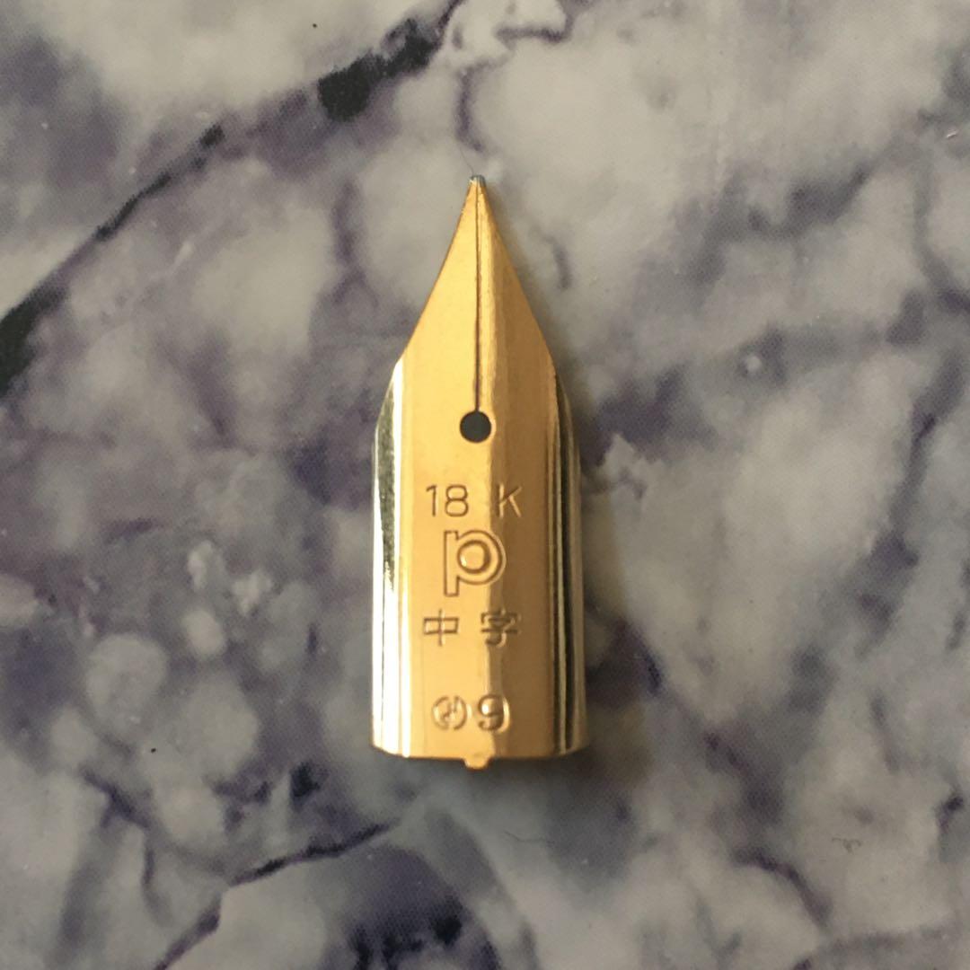 #0217 オーバーホール済み 万年筆 PLATINUMプラチナ ロング 18k